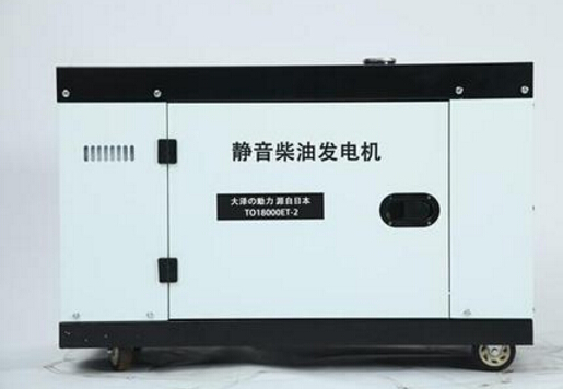 泰州二手科克12kw小型柴油发电机组